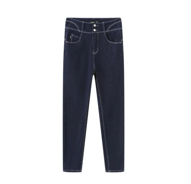 DENIM VERSATILE HIGH-WAISTED SLIM JEANS