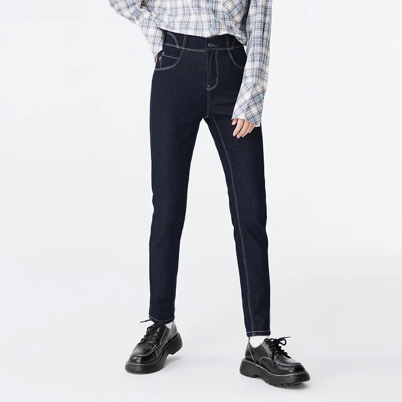 DENIM VERSATILE HIGH-WAISTED SLIM JEANS