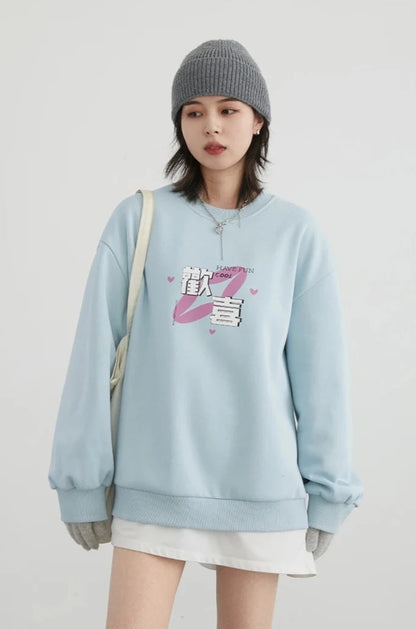 BLUE PLUSH FOX FLEECE SWEATSHIRT