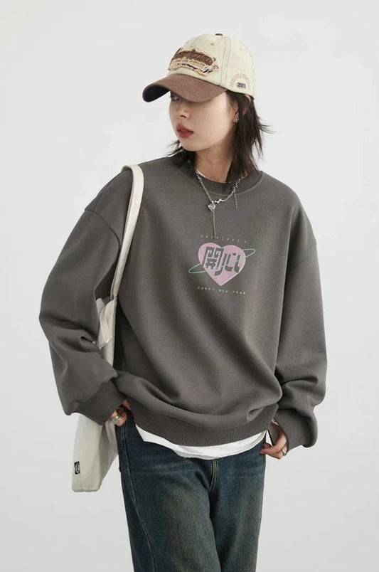 GRAY PLUSH FOX FLEECE SWEATSHIRT