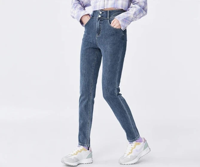 DARK BLUE VERSATILE HIGH-WAISTED SLIM JEANS