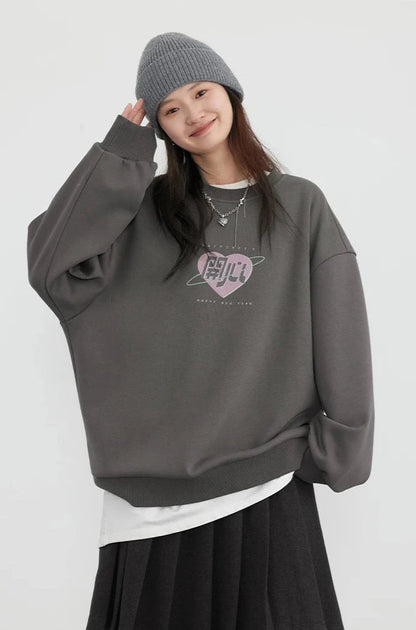 GRAY PLUSH FOX FLEECE SWEATSHIRT